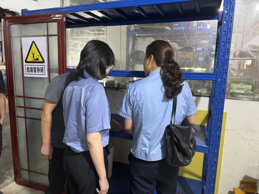 “典”亮郴州山水丨永兴检察：专项监督推动汽修行业危废管理隐患全面整改清零