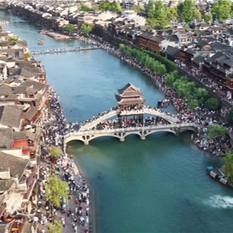 祝贺！湘西一地入选国家级精品自驾旅游公路体系