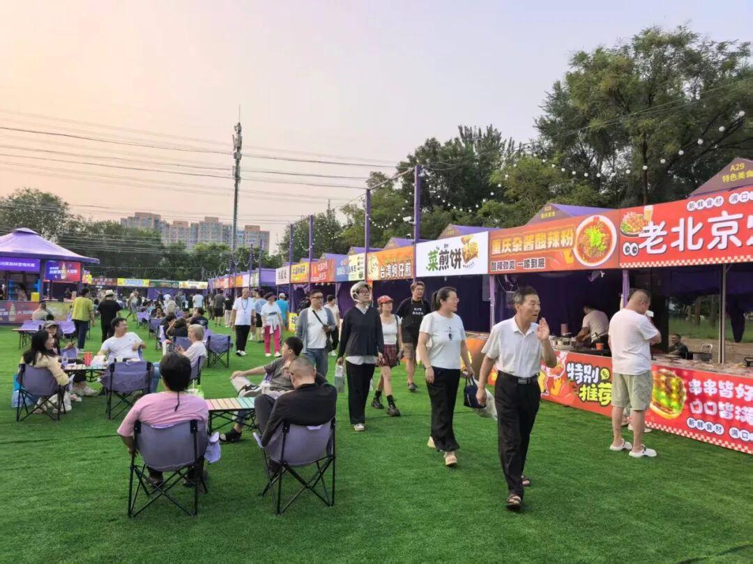 通州10公顷森林营地迎客!超大露营区快来打卡