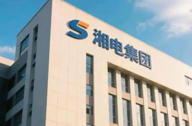 湘电获省机械工业多项质量殊荣