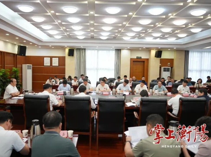 朱健主持召开市委专题工作会，调度树立和践行正确政绩观学习教育有关具体问题整改整治销号工作