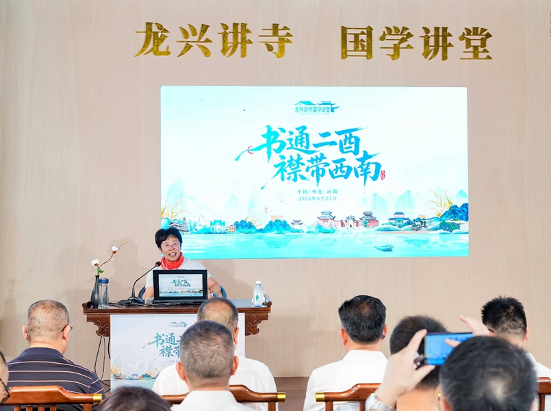 三湘时评丨从“预流”到“引流”远不止一字之差