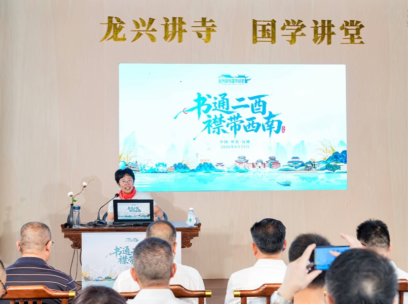 三湘时评丨从“预流”到“引流”远不止一字之差