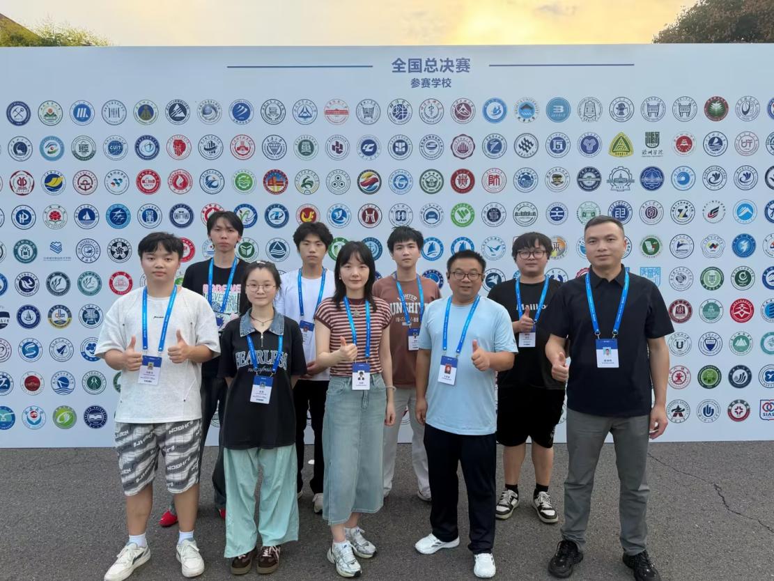 长沙民政职院学子在2026年“西门子杯”中国智能制造挑战赛全国总决赛中斩获佳绩