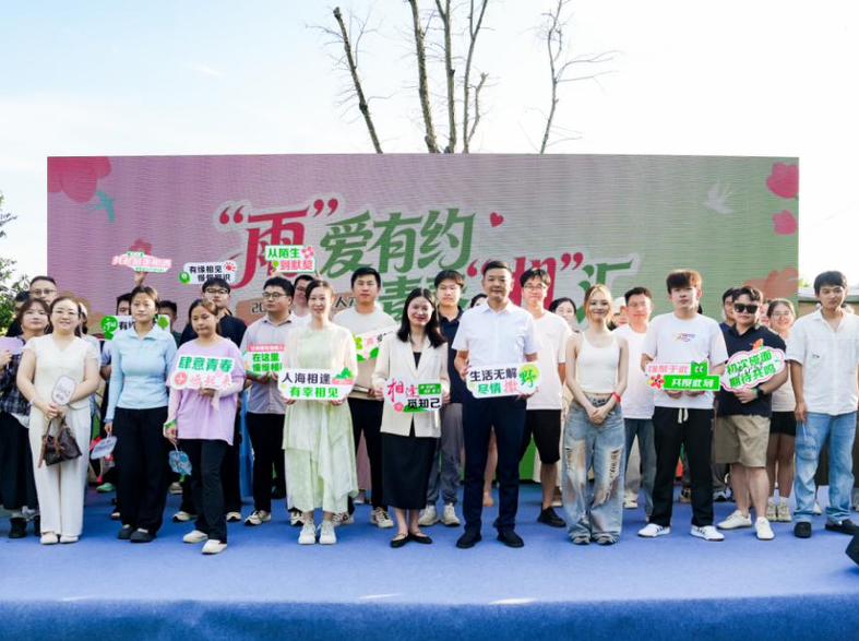 湘潭“窑湾Walk”开跑 50名单身青年古街打卡遇见ta