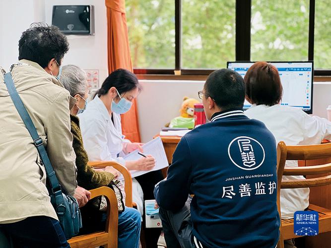 《社会化陪同就医服务 基本要求》国家标准发布