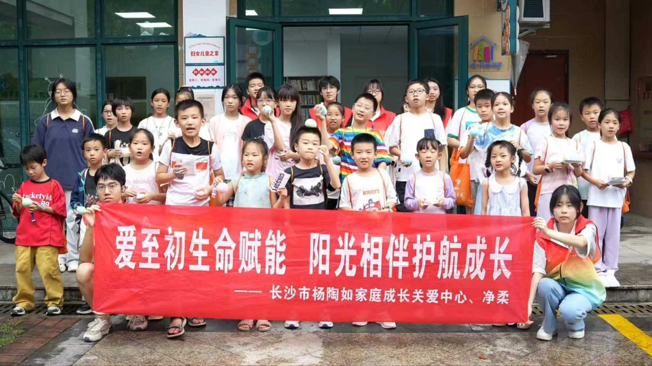 守护青春不迷茫！社企携手送青春期安全教育进社区