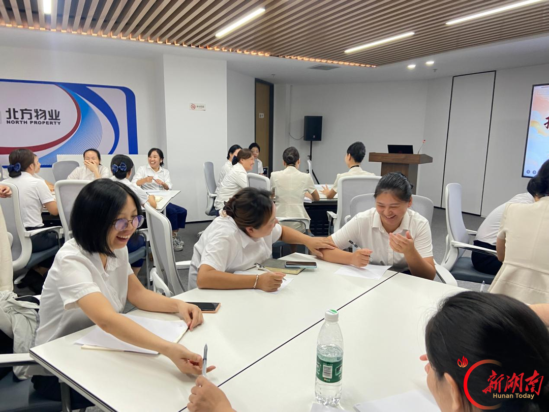 天心区青园街道工会联合会“送课上门” 为物业客服职工注入“心”能量