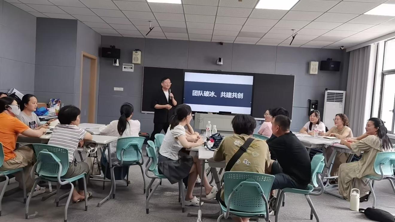湖南省2026年职教师素提高计划教师转型培训班在娄底幼儿师范高等专科学校开班
