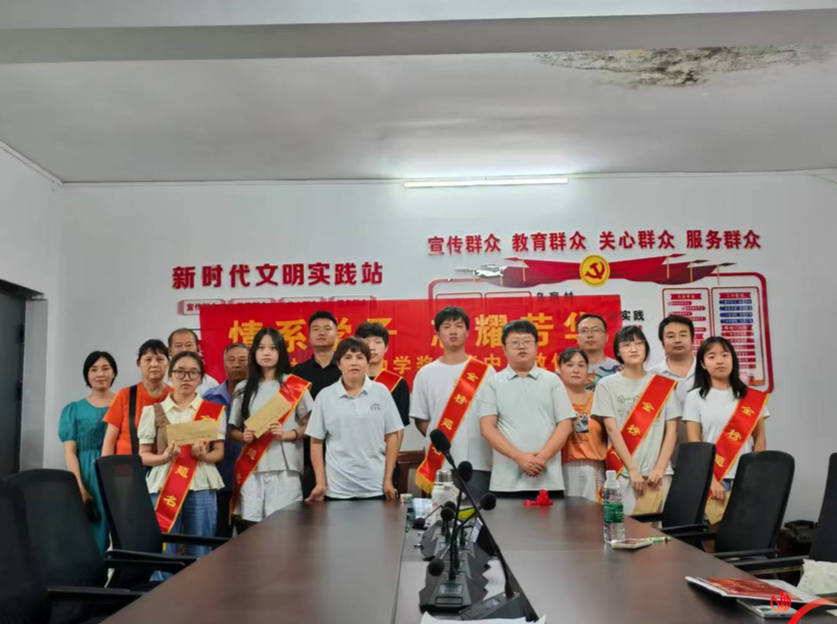 沅陵县二酉苗族乡：党群阵地润书香 勤学向善育少年