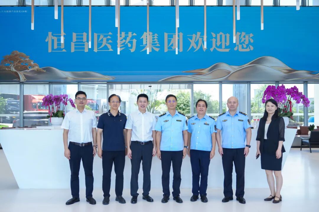 湖南省市场监督管理局党组书记、局长彭华松一行调研恒昌医药