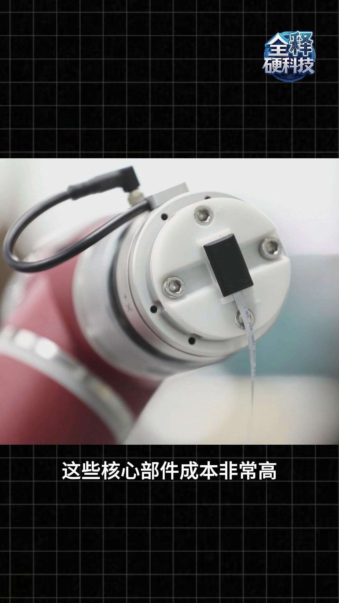 全释硬科技丨看懂人形机器人运动会 一文讲清三大疑问