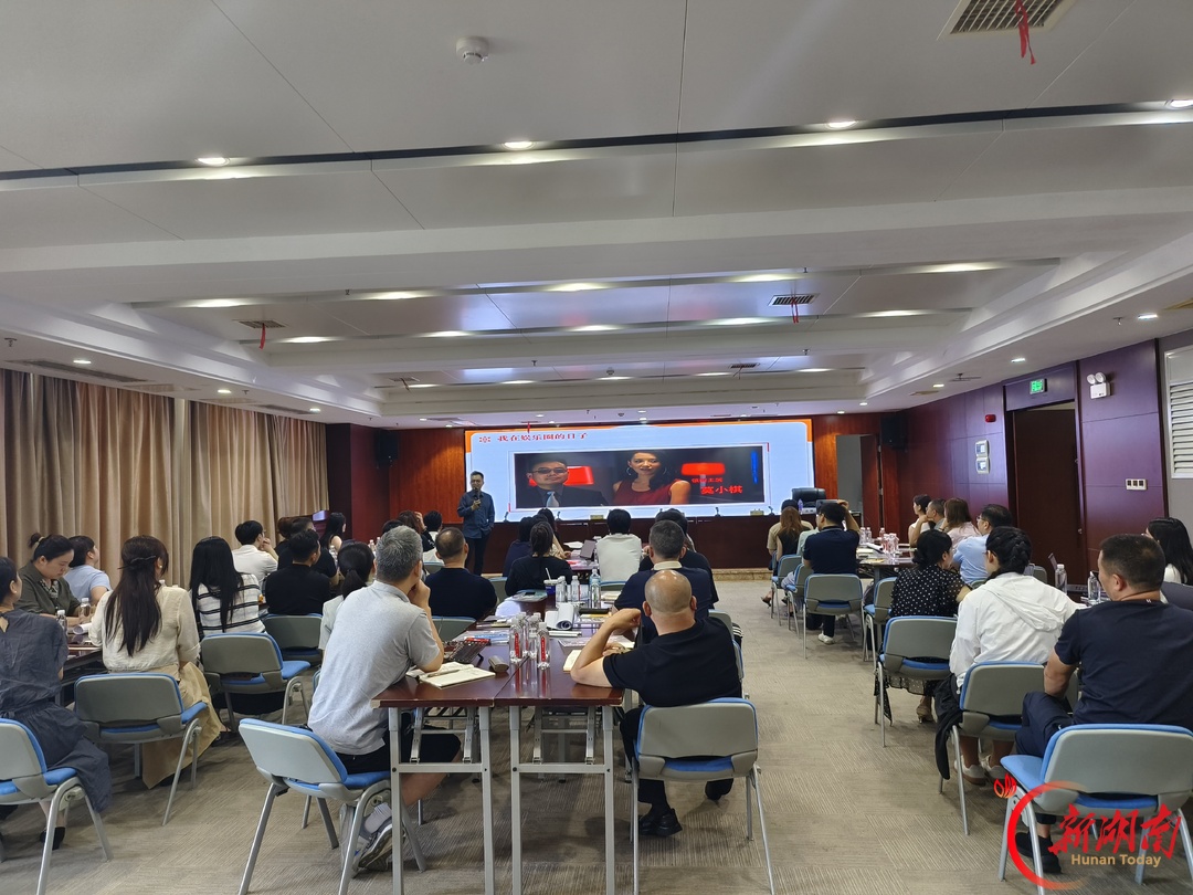 金霞经开区企业家赋能训练营开讲！为企业品牌建设“充电蓄能”