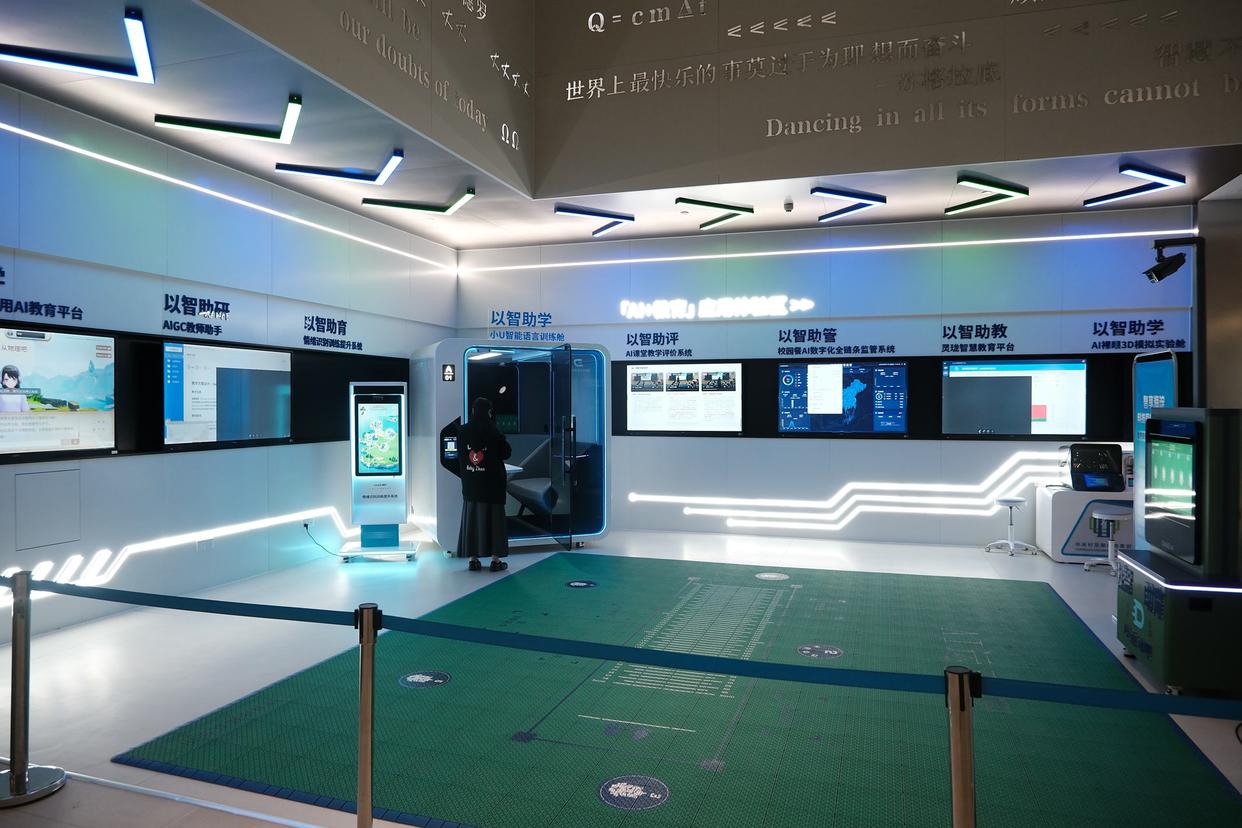 周末来一场北京科技园区漫游之旅