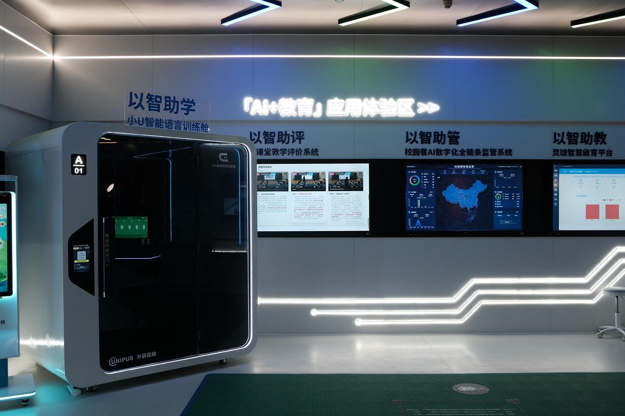 周末来一场北京科技园区漫游之旅