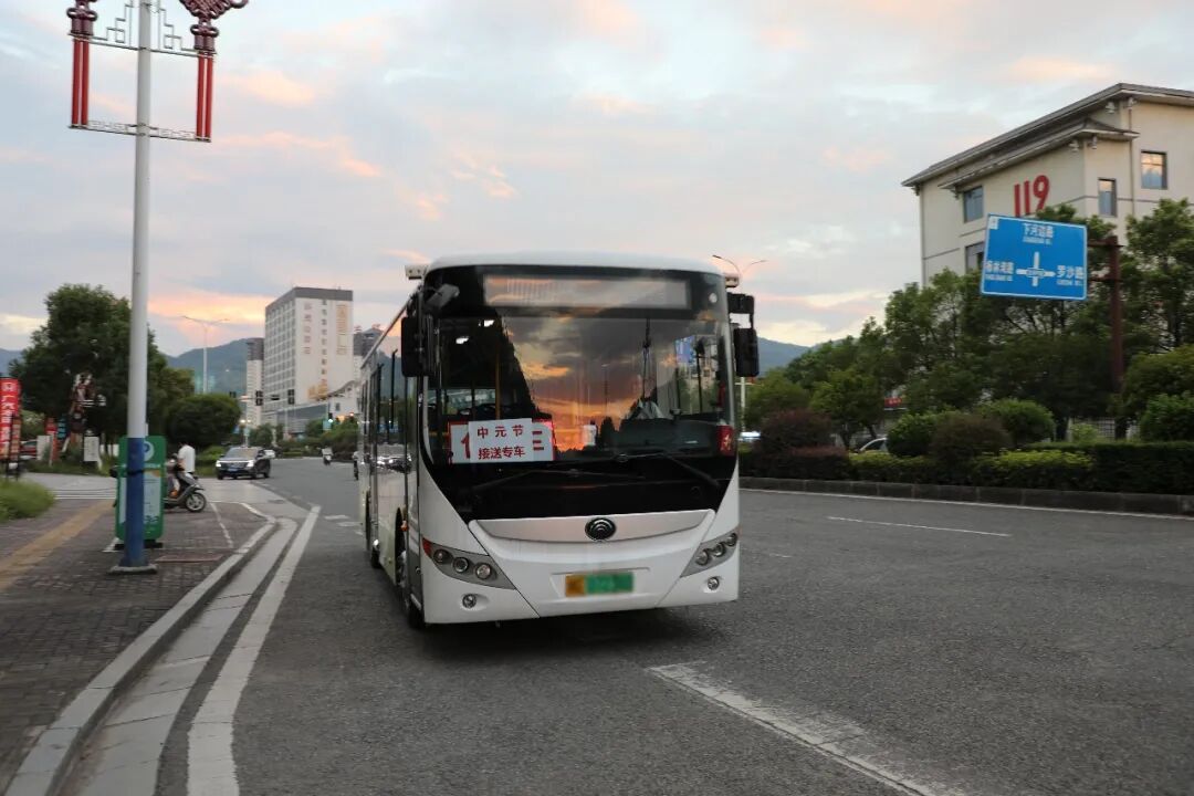 永定区免费祭扫专线获群众好评
