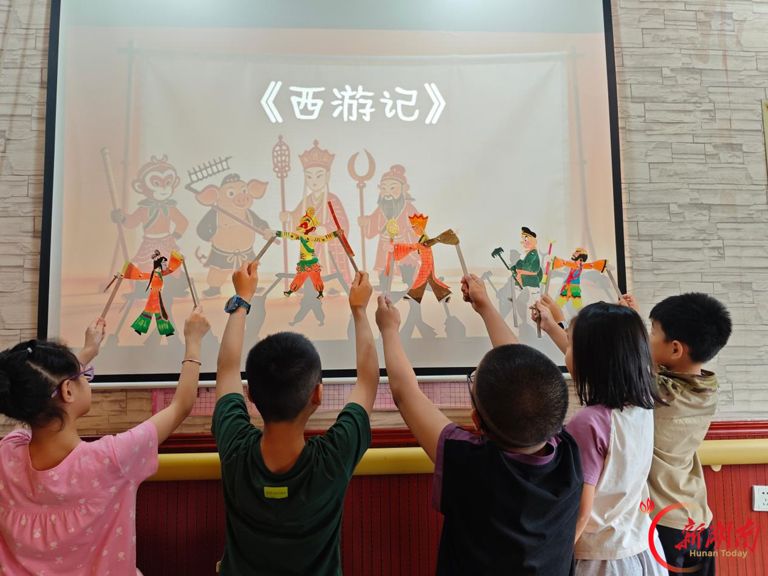 光影再现西游梦，非遗浸润少年心