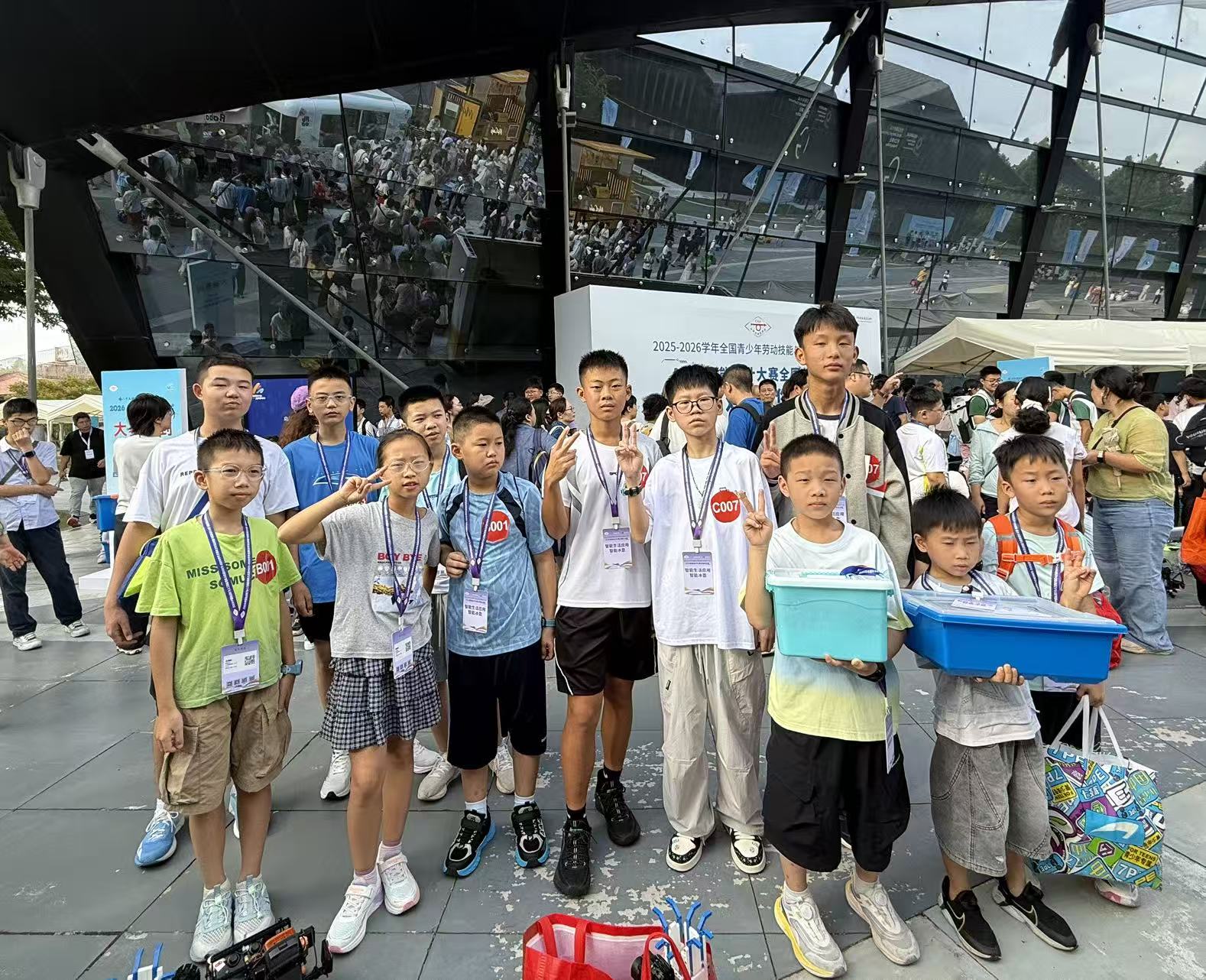 4银3铜!麻阳学子在全国青少年劳动技能与智能设计大赛中斩获佳绩