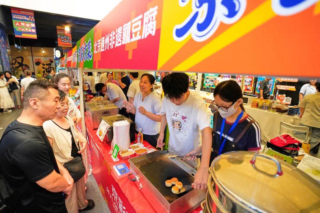 京菜美食文化节进行时！来隆福寺，一站式打卡京味京范→