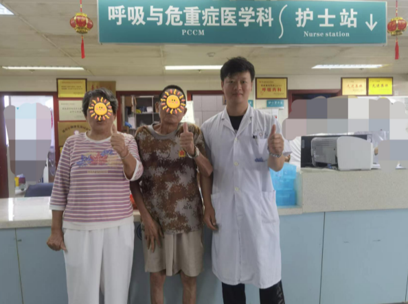 妙手封堵瘘口 重获顺畅呼吸——郴州市第四人民医院微创技术成功救治危重支气管胸膜瘘高龄患者