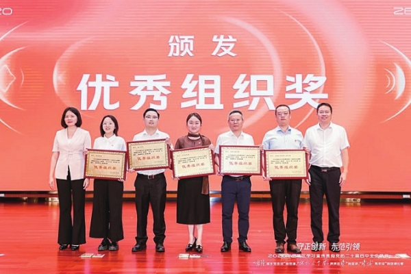 乡音传真理 声声润基层！望城区持续深化“党课开讲啦”活动
