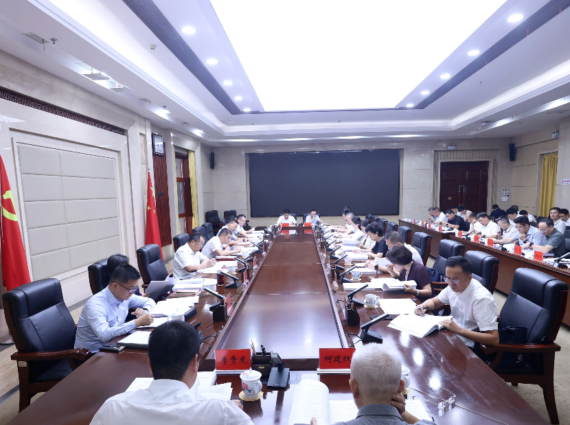 王建球、何恩广听取重点调研课题情况汇报