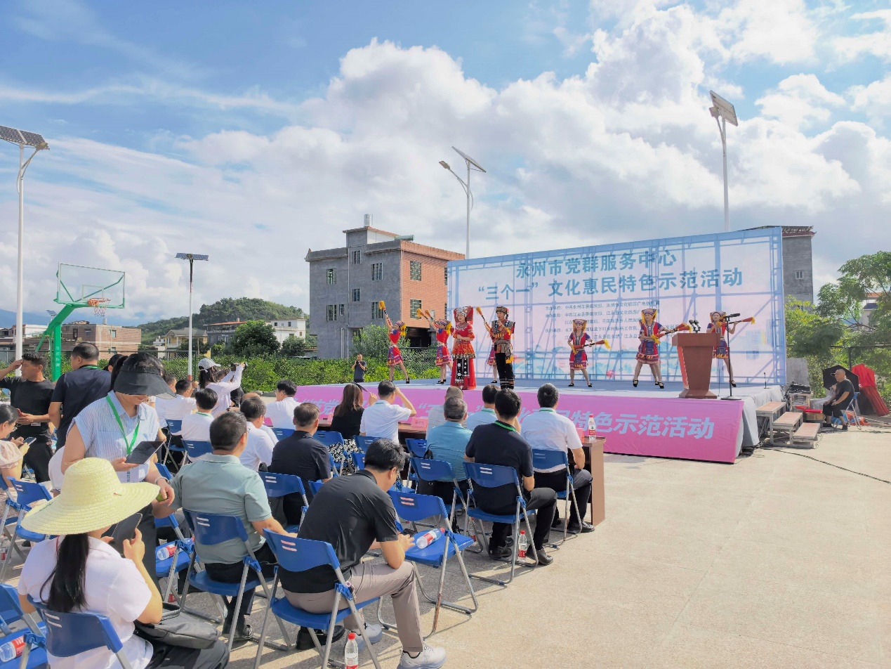 江永:党群阵地“活起来”,文化惠民“火起来”