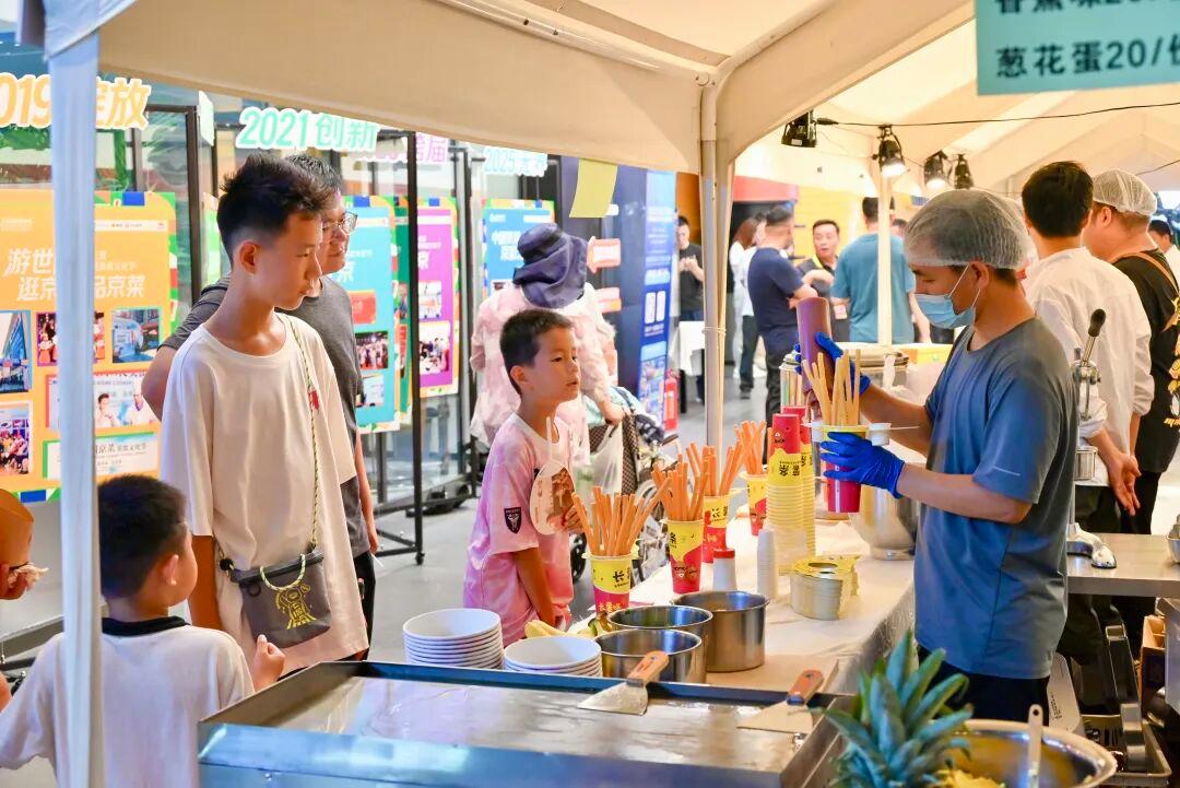 京菜美食文化节进行时！来隆福寺，一站式打卡京味京范→