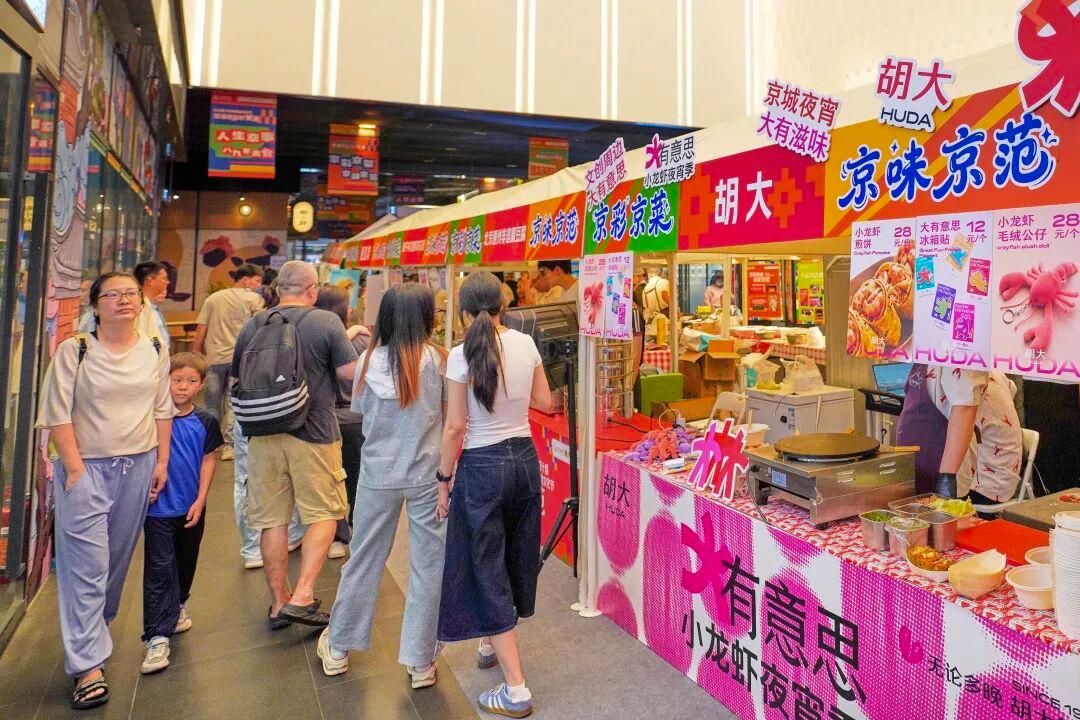 京菜美食文化节进行时！来隆福寺，一站式打卡京味京范→