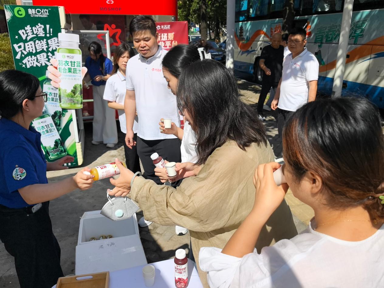 助力残友就业创业 鲜C位HPP果汁亮相湖南省残疾人就业创业项目推进会