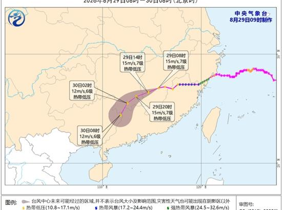 双预警齐发！“沙德尔”将向西偏南方向移动 12省区有大到暴雨