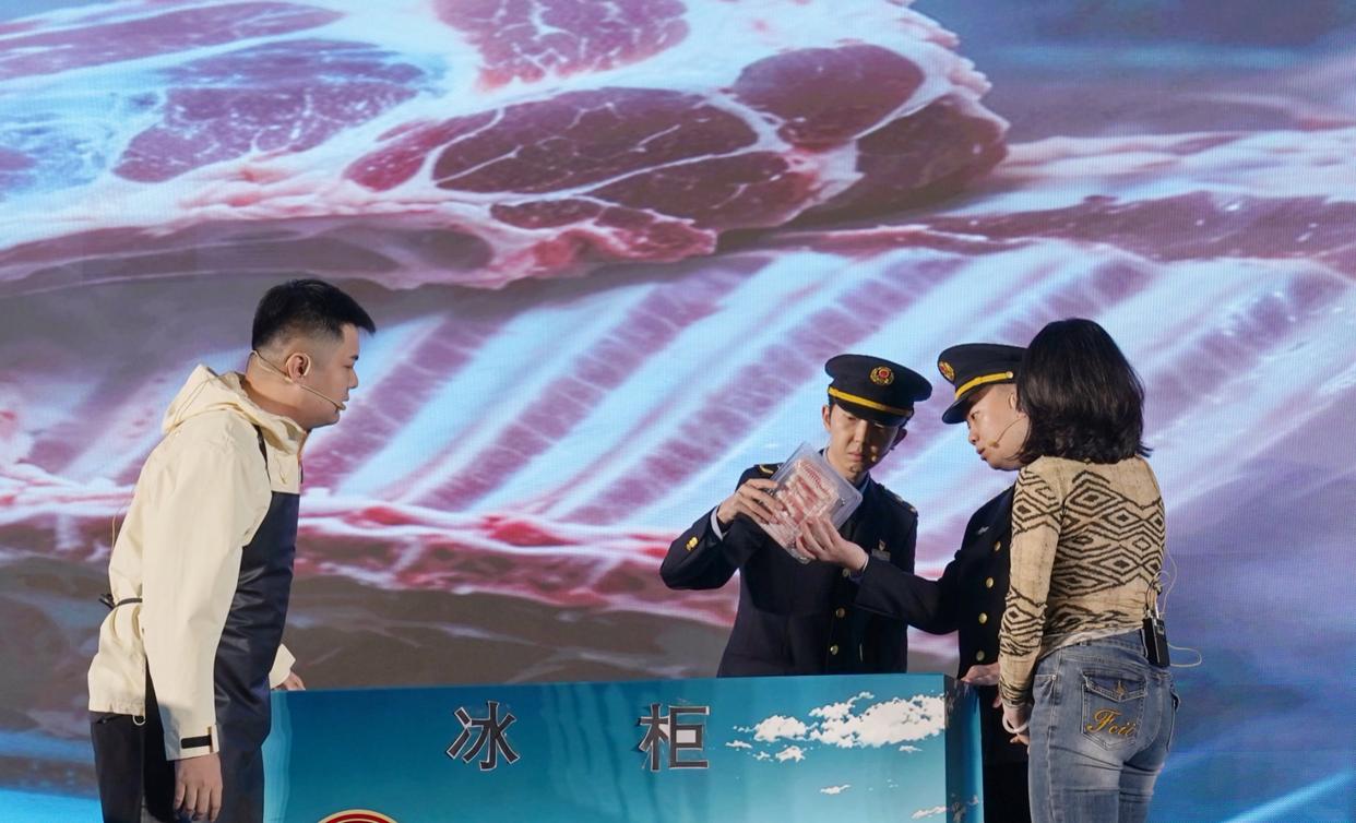 一个蛋糕引发35.97亿罚单？其实起因是一枝鲜花！