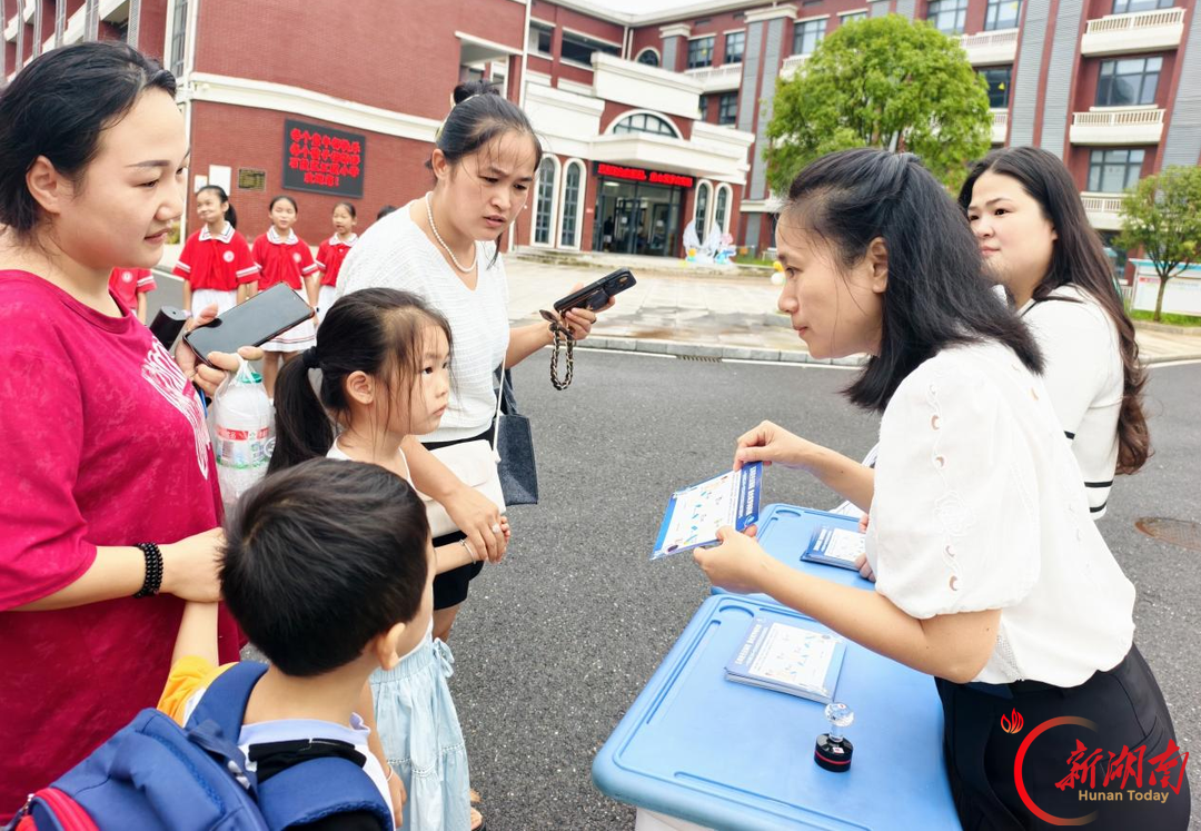 把科学融入迎新礼，石鼓区江霞小学萌娃闯关解锁“第一课”