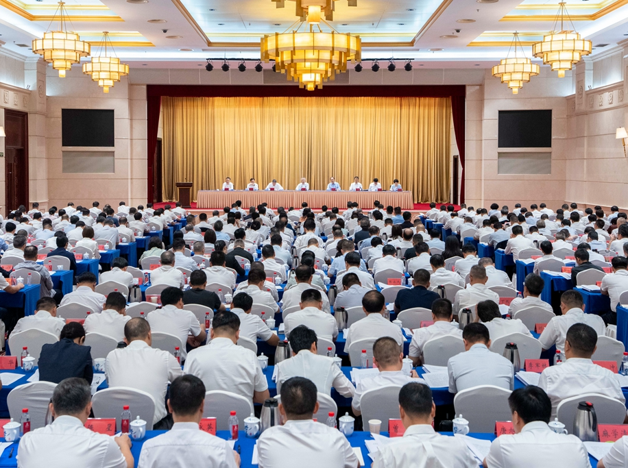 全省县域经济高质量发展大会召开 沈晓明毛伟明讲话