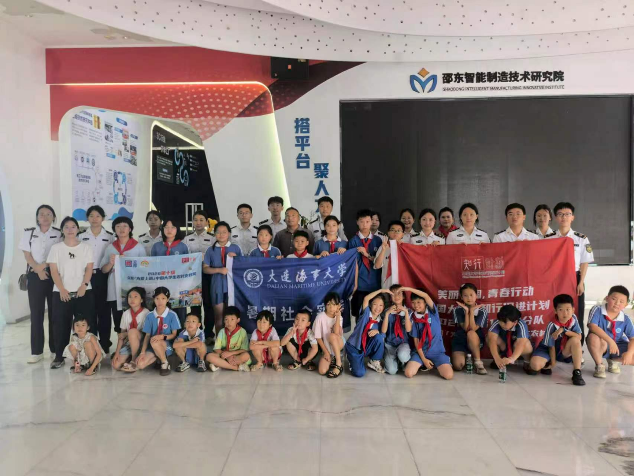 邵东:以暑期大学生座谈活动激活青年人才“归巢”动能