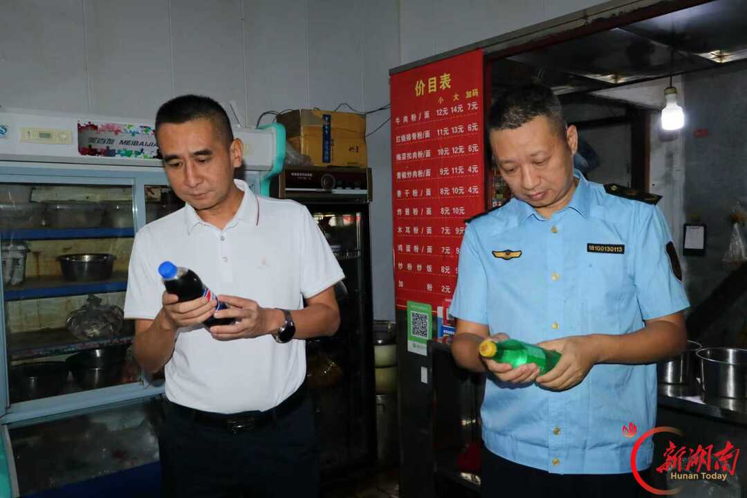 开学“第一查”！娄星区紧盯校园食品安全