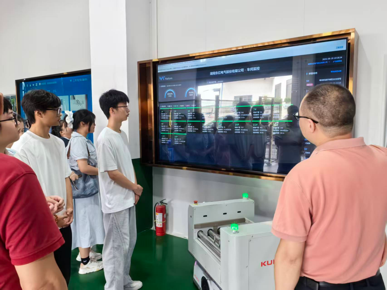 邵东:以暑期大学生座谈活动激活青年人才“归巢”动能