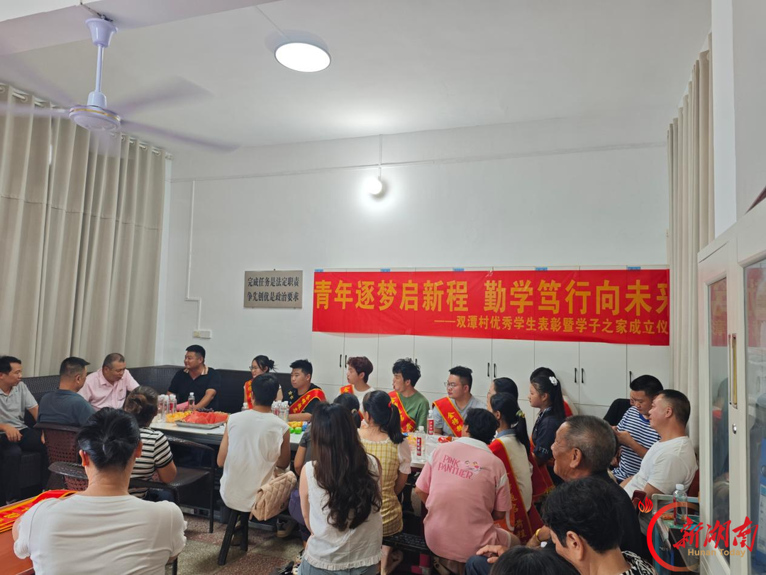 甘棠镇双潭村:凝聚青春力量赋能乡村振兴