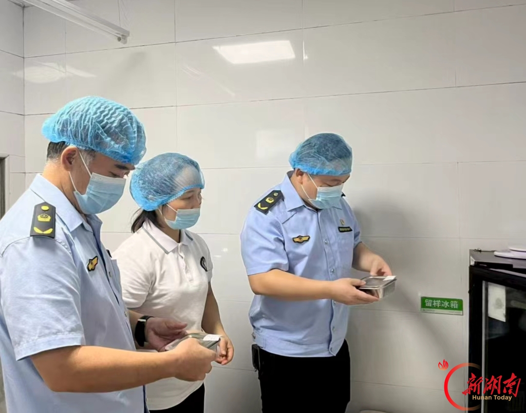 开学“第一查”！娄星区紧盯校园食品安全