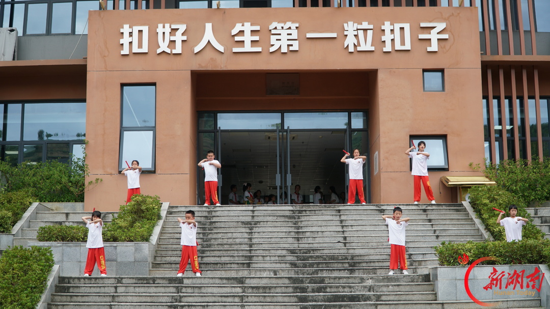 一场开学典礼的“柔与刚”:湘西州溶江小学5121名师生共启新征程