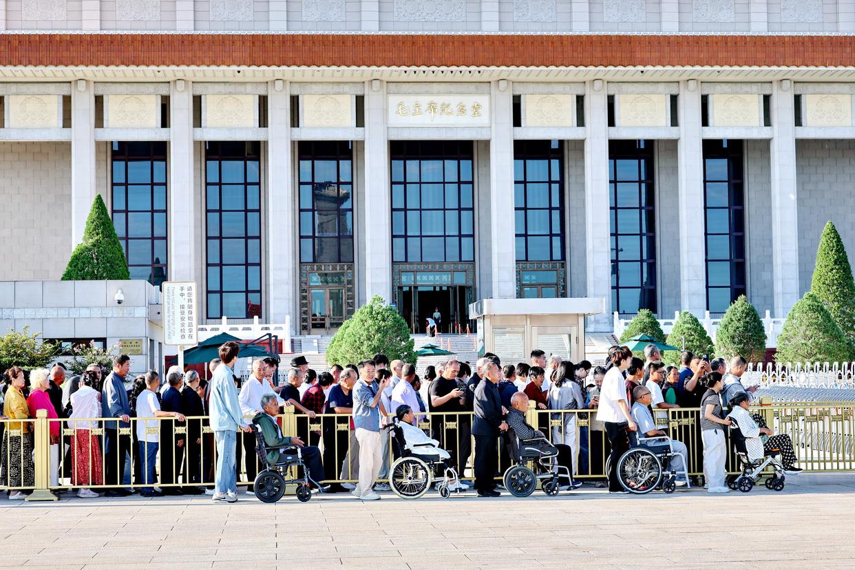 多图直击｜毛主席纪念堂今起恢复对外开放