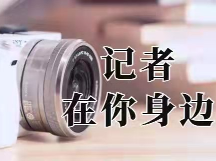 冷水滩区：一小区停车位有人安装地锁