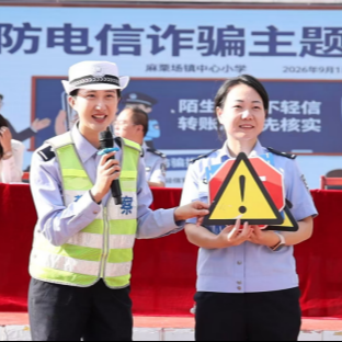 开学第一课，交通安全知识入校园~