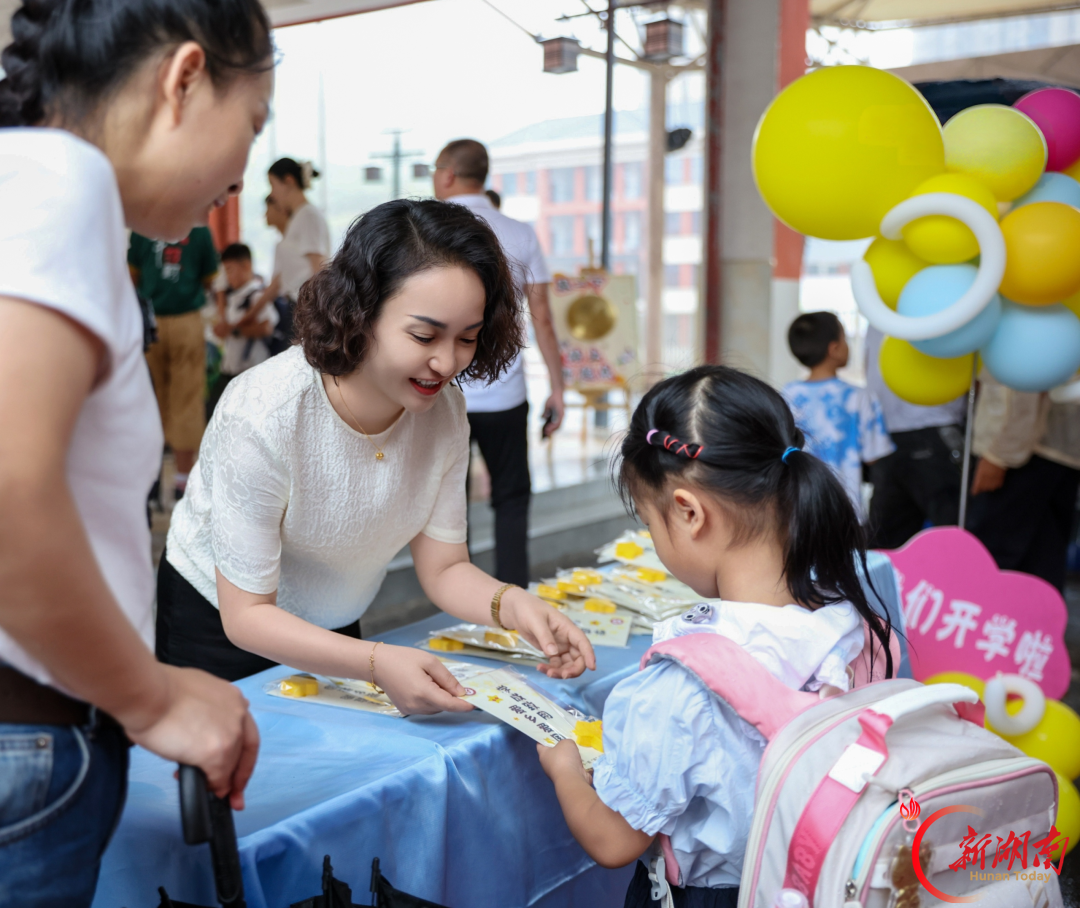萌新启新程！娄星区各小学特色入学礼点亮求学第一课