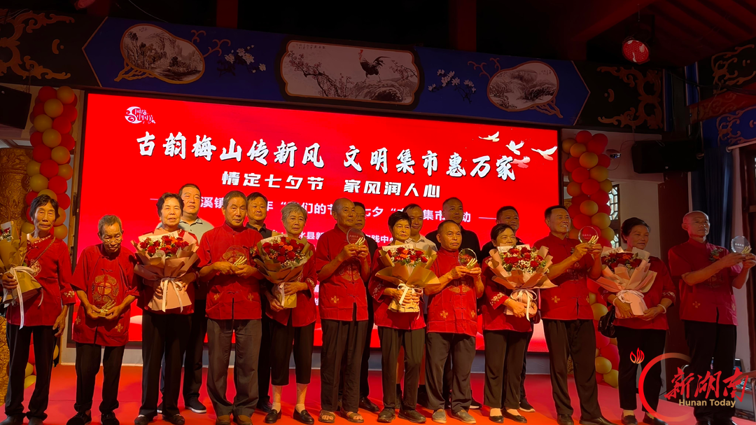 新化县槎溪镇：积分聚人心，阵地有温情