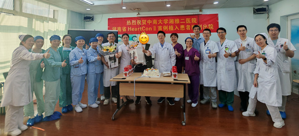 3次心梗后心脏“撑不住”了?湖南首颗“磁悬浮人工心脏”让他重获新生