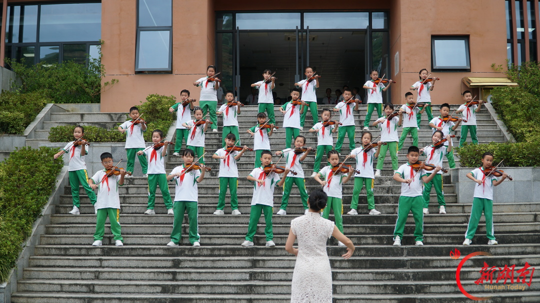 一场开学典礼的“柔与刚”:湘西州溶江小学5121名师生共启新征程
