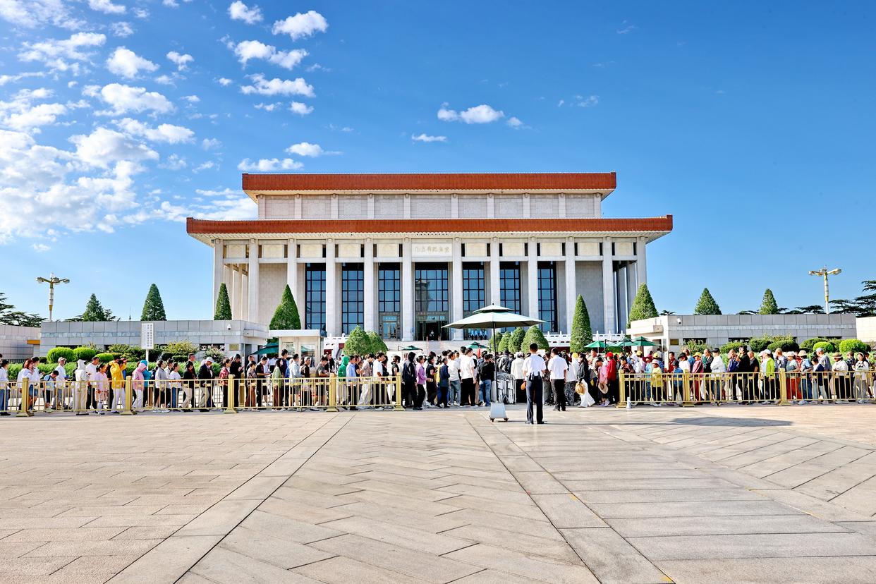 多图直击｜毛主席纪念堂今起恢复对外开放