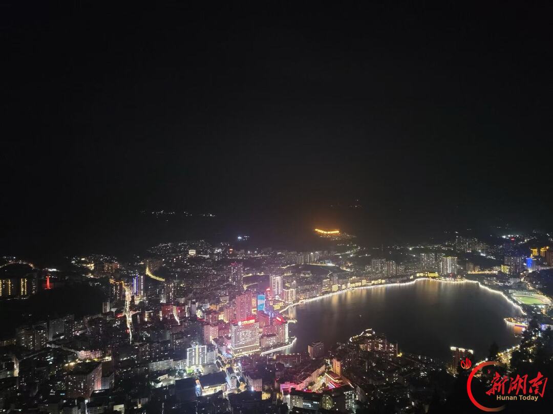 湘桂滇云杂识