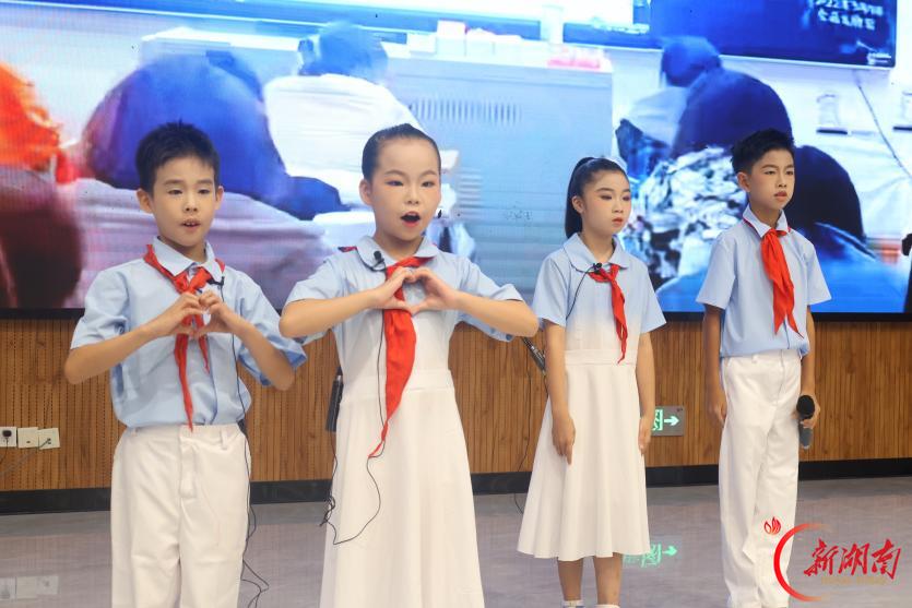 做有爱的雨花少年——长沙市雨花区砂子塘集美小学2026年秋季开学第一课开讲